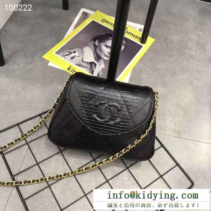 ショルダーバッグ 2色可選 ss19待望入荷vip価格 春夏新作限定 超入手困難 シャネル chanel