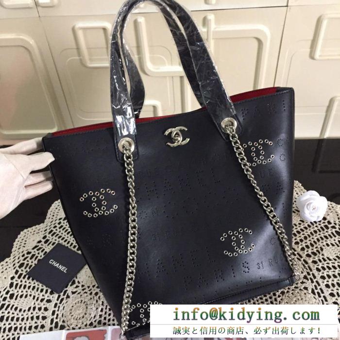 春夏新作正規買付 シャネル chanel ハンドバッグ 2色可選 2019春新作正規買付 国内配送