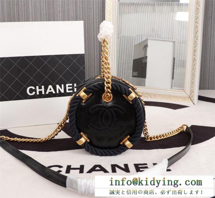 シャネル chanel ハンドバッグ 最速！ブーム当確の2019春夏トレンド vipセールでまさかの破格