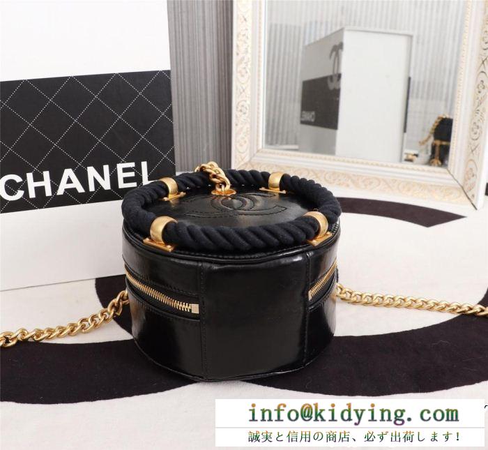 シャネル chanel ハンドバッグ 最速！ブーム当確の2019春夏トレンド vipセールでまさかの破格