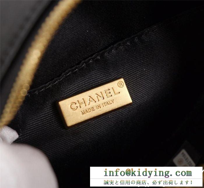 シャネル chanel ハンドバッグ 最速！ブーム当確の2019春夏トレンド vipセールでまさかの破格