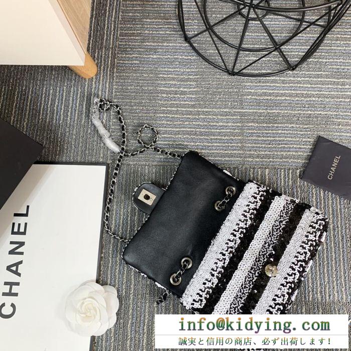 夏に通勤などに大活躍 2019人気お買い得アイテム シャネル chanel ショルダーバッ 3色可選