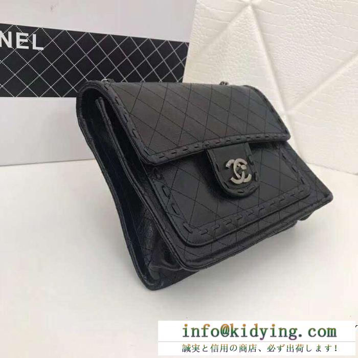 ファッション感満々 chanel ハンドバッグ 3色可選 安心の関税送料込 19ss 新作 今季人気