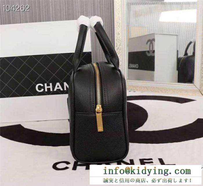 シャネル chanel ハンドバッグ 多色可選 春夏新作セレブ愛用 ss19春夏入荷人気のスピーディ