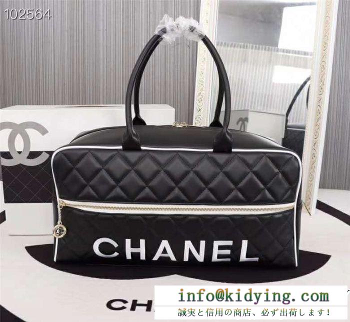 ハンドバッグ 2色可選 19春夏正規品保証 春物１点限りvip顧客セール シャネル chanel