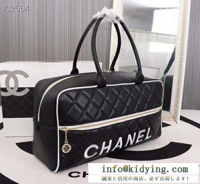 ハンドバッグ 2色可選 19春夏正規品保証 春物１点限りvip顧客セール シャネル chanel