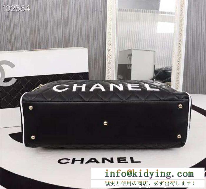 ハンドバッグ 2色可選 19春夏正規品保証 春物１点限りvip顧客セール シャネル chanel