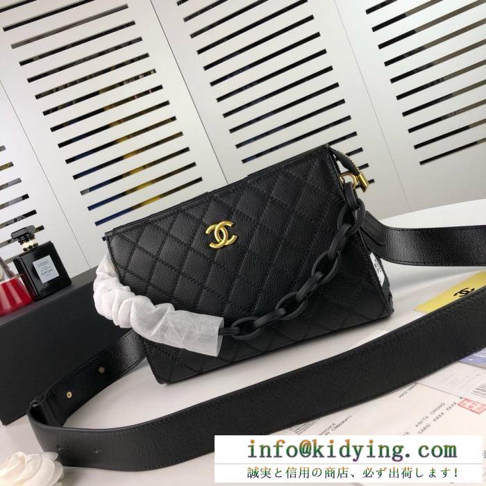 斜め掛けバッグ シャネル chanel 秋冬ヒット必至の新作アウターをご紹介 大満足の2019秋冬新作
