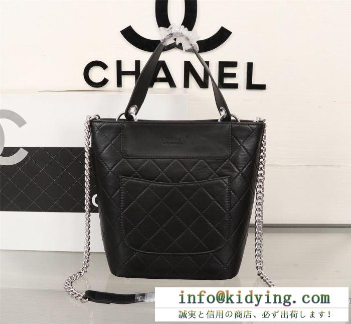 寒い季節にピッタリの着なし シャネル chanel ハンドバッグ 2色可選 2019年秋冬コレクションを展開中