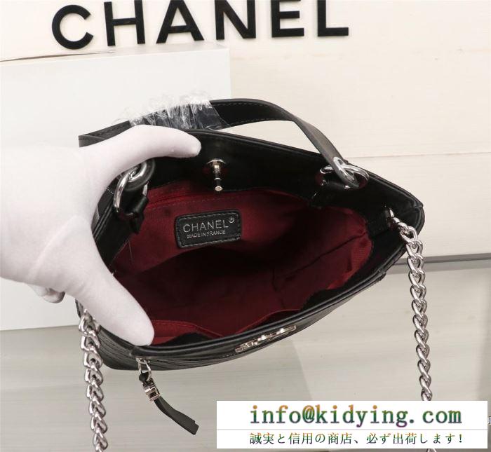 寒い季節にピッタリの着なし シャネル chanel ハンドバッグ 2色可選 2019年秋冬コレクションを展開中