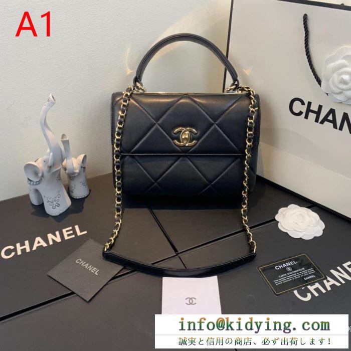 シャネル chanel 斜め掛けバッグ 3色可選 2019年秋冬コレクションを展開中 主張の強い新作を選びたい、こちら