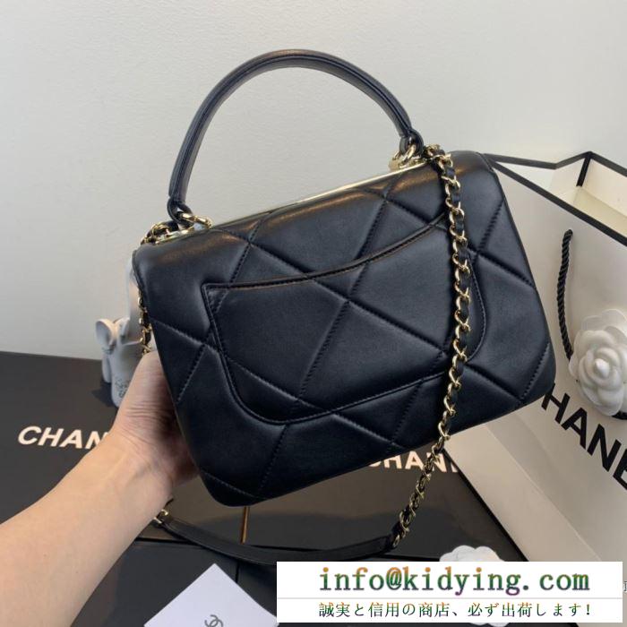 シャネル chanel 斜め掛けバッグ 3色可選 2019年秋冬コレクションを展開中 主張の強い新作を選びたい、こちら