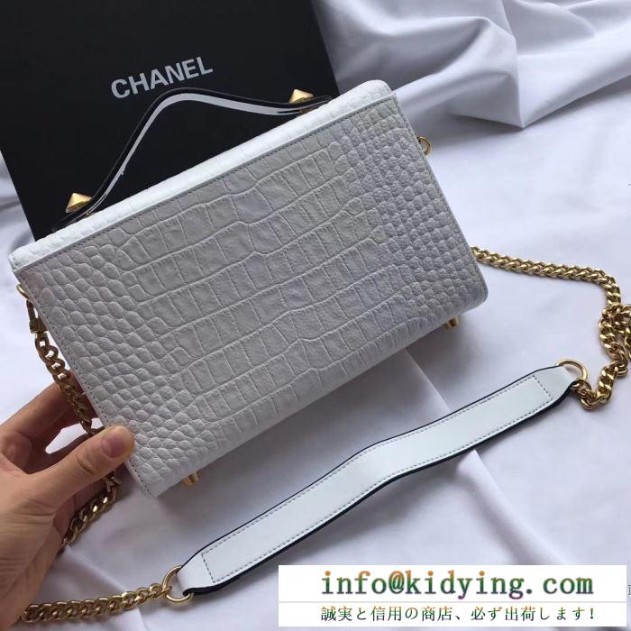 新年度が始まり、秋冬新作がご用意 大満足の2019秋冬新作 シャネル chanel ハンドバッグ 3色可選