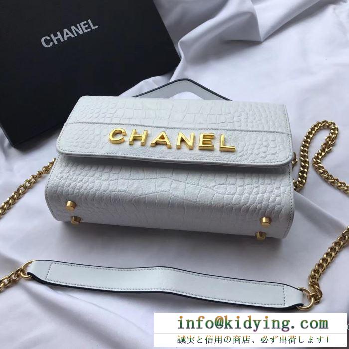 新年度が始まり、秋冬新作がご用意 大満足の2019秋冬新作 シャネル chanel ハンドバッグ 3色可選