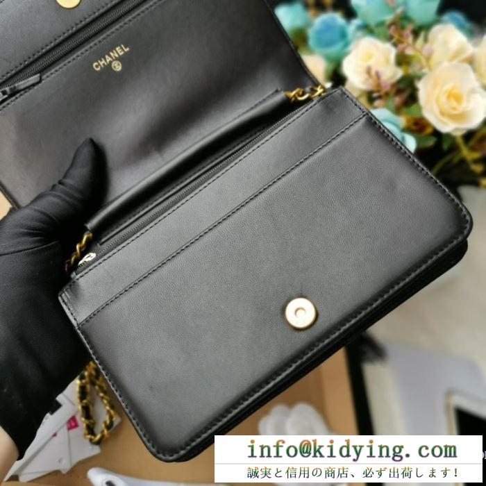 国内入手困難2019秋冬新作 シャネル chanel 斜め掛けバッグ 4色可選 一枚とオシャレな冬を過ごしたい