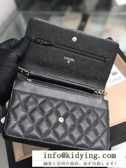 シャネル chanel 斜め掛けバッグ 新生活をフレッシュに彩る2019秋冬新作 爆発的人気新入荷秋季定番新作