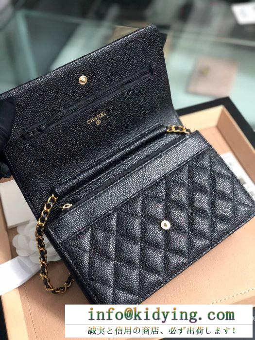 シャネル chanel 斜め掛けバッグ 新生活をフレッシュに彩る2019秋冬新作 爆発的人気新入荷秋季定番新作