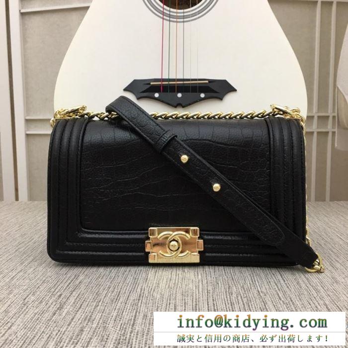 差をつける工夫をファッション秋季新作 シャネル chanel 斜め掛けバッグ 王道級2019秋冬新作発売