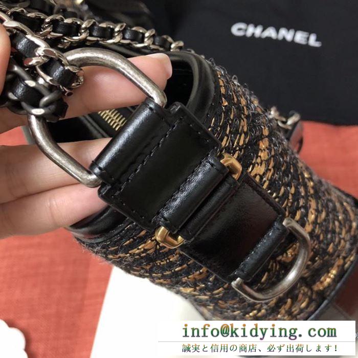 シャネル chanel ハンドバッグ 新生活をフレッシュに彩る2019秋冬新作 秋冬シーズンらしさが漂う