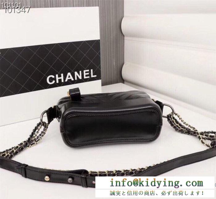 2019年秋冬コレクションを展開中 秋のトレンドを先取り シャネル chanel 斜め掛けバッグ 多色可選