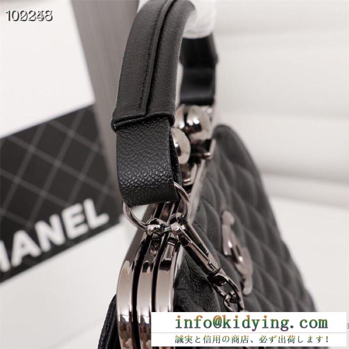 3色可選 ハンドバッグ シャネル chanel 先進的なデザインが強調された秋冬新作 王道級2019秋冬新作発売