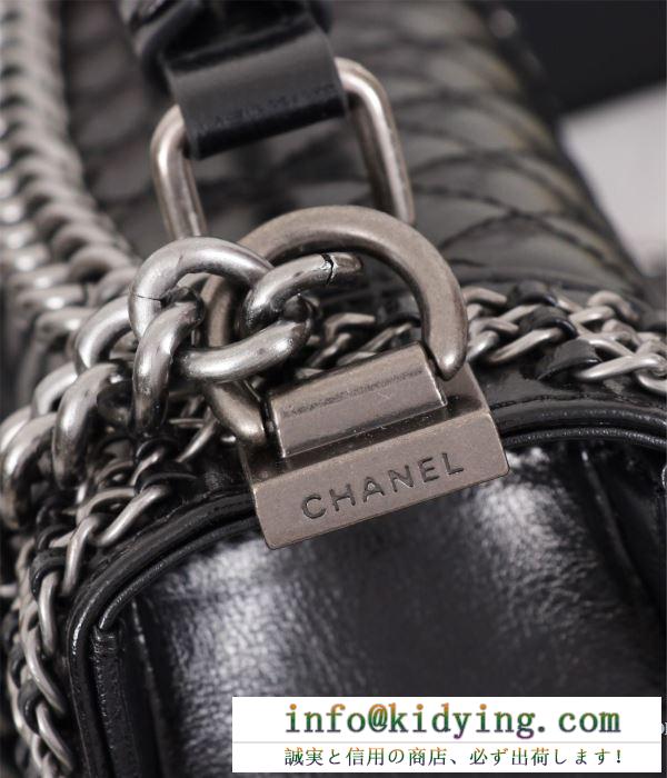 国内入手困難2019秋冬新作 シャネル chanel ハンドバッグ 今年らしい秋冬新作は新しい姿を演出できる