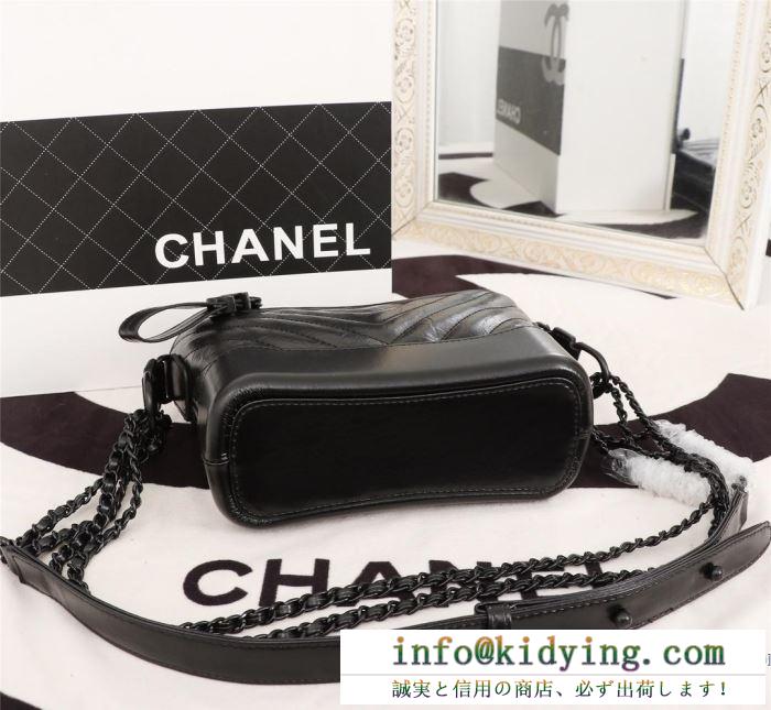 斜め掛けバッグ シャネル chanel 都会的な雰囲気をキープする秋冬新作 2019年秋冬コレクションを展開中