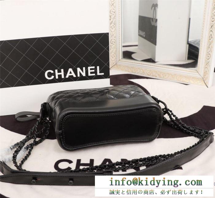 シャネル chanel 斜め掛けバッグ 2019年秋冬人気新作の速報 新年度が始まり、秋冬新作がご用意