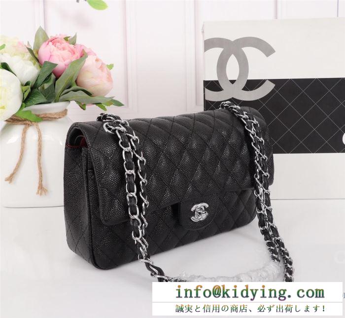 2色可選 斜め掛けバッグ シャネル chanel 大満足の2019秋冬新作 お手頃で人気上昇中秋冬新作