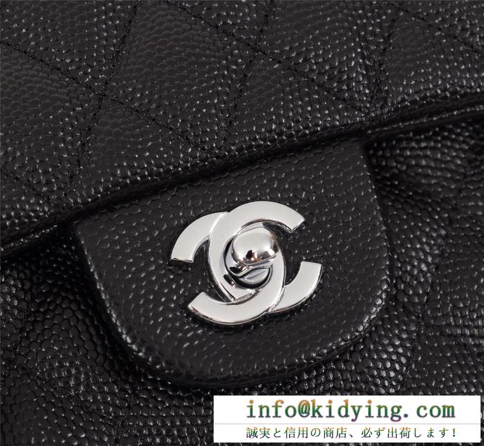2色可選 斜め掛けバッグ シャネル chanel 大満足の2019秋冬新作 お手頃で人気上昇中秋冬新作