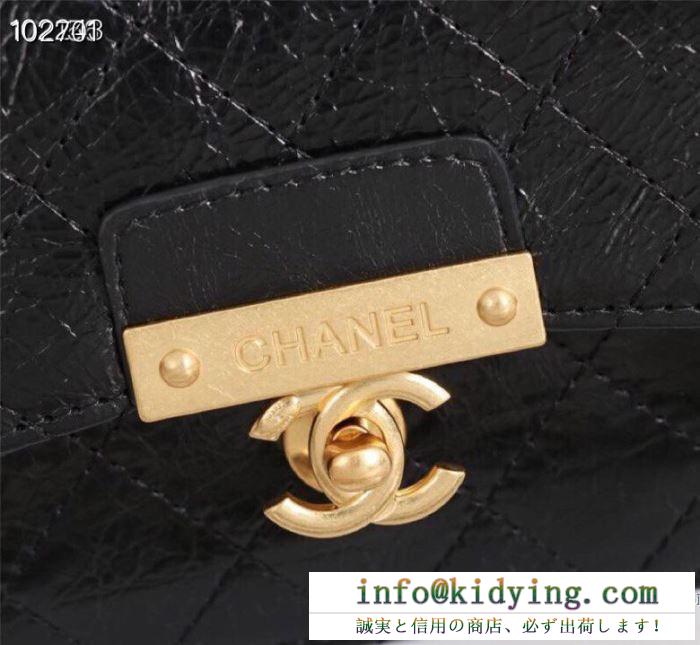 2019年秋冬コレクションを展開中 秋冬期間大活躍 シャネル chanel 斜め掛けバッグ 多色可選