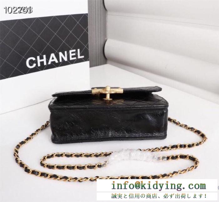 2019年秋冬コレクションを展開中 秋冬期間大活躍 シャネル chanel 斜め掛けバッグ 多色可選