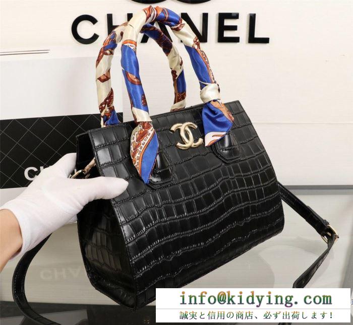 ハンドバッグ シャネル chanel 新生活をフレッシュに彩る2019秋冬新作 季節の移ろいを楽しむ秋冬新作