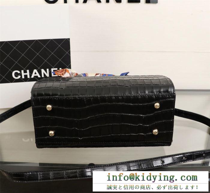 ハンドバッグ シャネル chanel 新生活をフレッシュに彩る2019秋冬新作 季節の移ろいを楽しむ秋冬新作