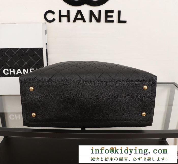 シャネル chanel ハンドバッグ 2色可選 2019年秋冬コレクションを展開中 主役級の人気セール秋冬アウター