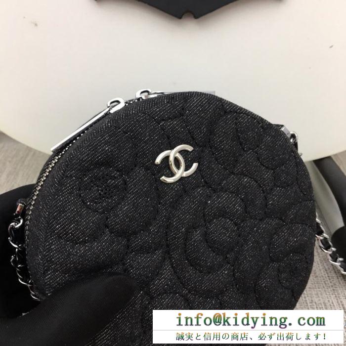 一枚とオシャレな冬を過ごしたい シャネル chanel 斜め掛けバッグ 2色可選 国内入手困難2019秋冬新作