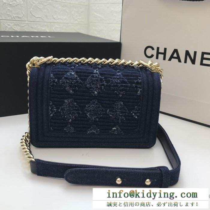 シャネル chanel 斜め掛けバッグ 2色可選 新しい季節を思う冬までの新作 王道級2019秋冬新作発売