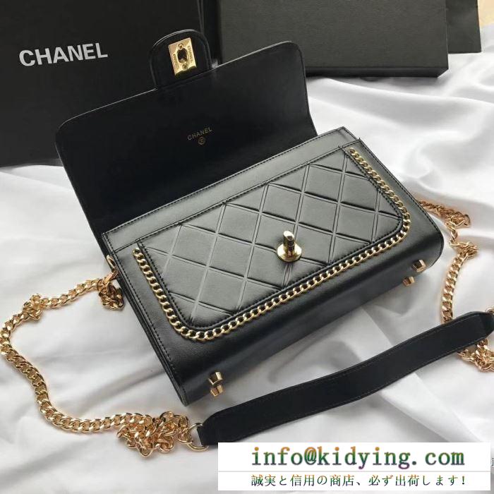 ハンドバッグ 3色可選 シャネル chanel 新生活をフレッシュに彩る2019秋冬新作 秋のトレンドを先取り