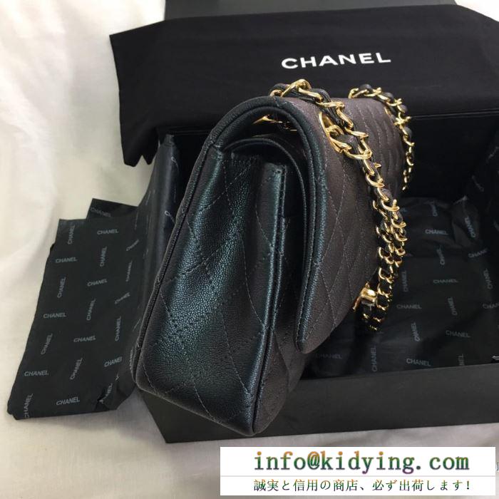 王道級2019秋冬新作発売 世界中のvipが虜にする冬季爆買い シャネル chanel ハンドバッグ 多色可選