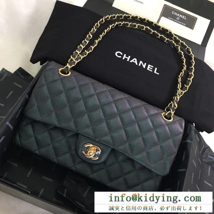 王道級2019秋冬新作発売 世界中のvipが虜にする冬季爆買い シャネル chanel ハンドバッグ 多色可選