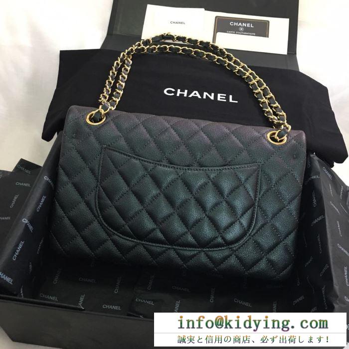 王道級2019秋冬新作発売 世界中のvipが虜にする冬季爆買い シャネル chanel ハンドバッグ 多色可選