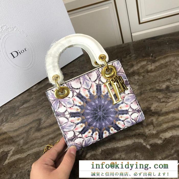 ディオール dior ハンドバッグ 2019春夏にも引き続き大活躍！ 抜群な魅力的なアイテム