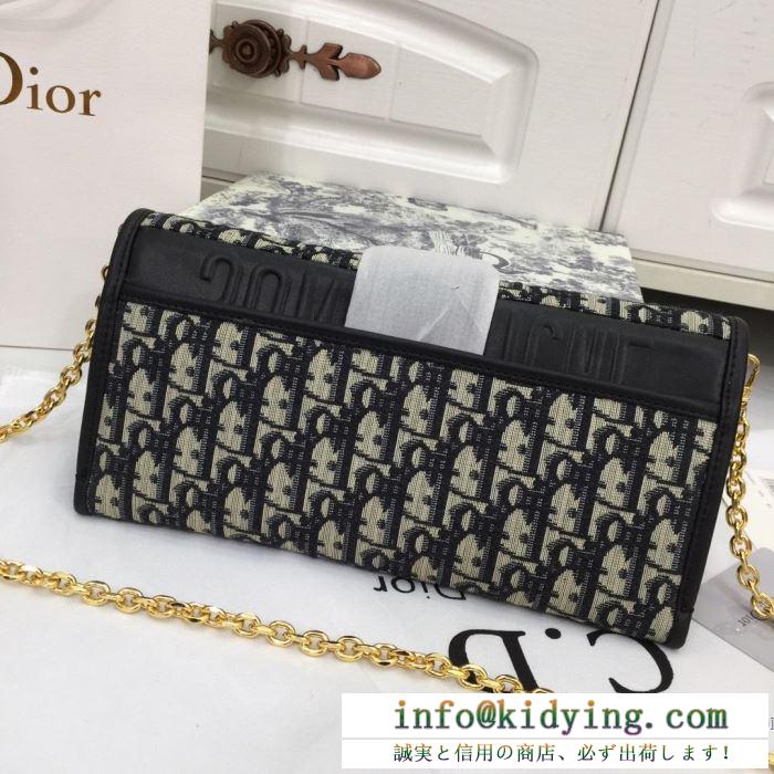 ディオール dior 斜め掛けバッグ 秋らしさをキープする定番新作 王道級2019秋冬新作発売