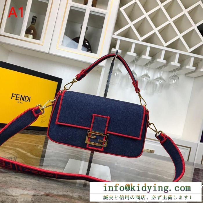 フェンディ fendi ハンドバッグ 3色可選 最新作2019春夏入荷 春夏季超人気限定コラボ