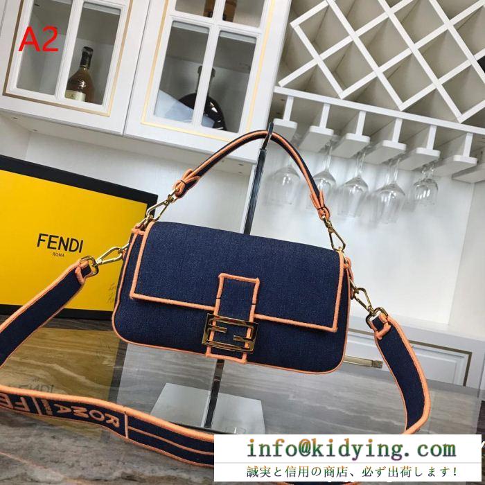 フェンディ fendi ハンドバッグ 3色可選 最新作2019春夏入荷 春夏季超人気限定コラボ