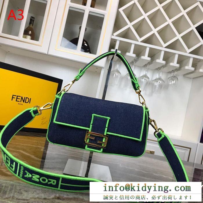 フェンディ fendi ハンドバッグ 3色可選 最新作2019春夏入荷 春夏季超人気限定コラボ