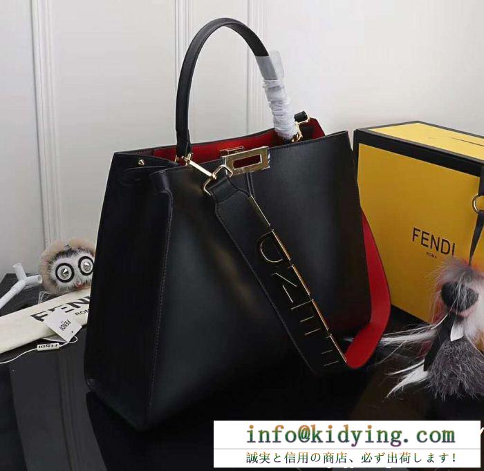 春夏季超人気即日発送 フェンディ fendi ハンドバッグ 多色可選 2019春新作正規買付 国内配送