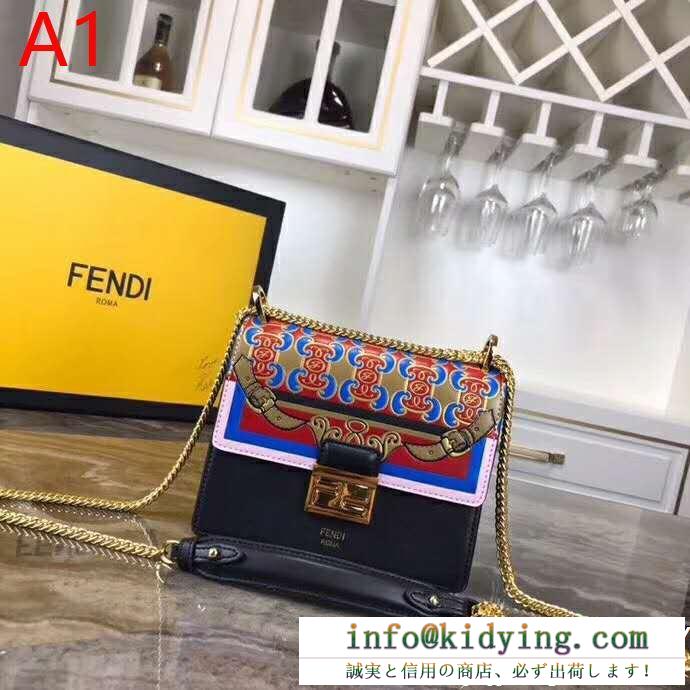 VIP 先行セール2019年夏 顧客セール大特価早い者勝ち フェンディ fendi 斜め掛けバッグ 4色可選