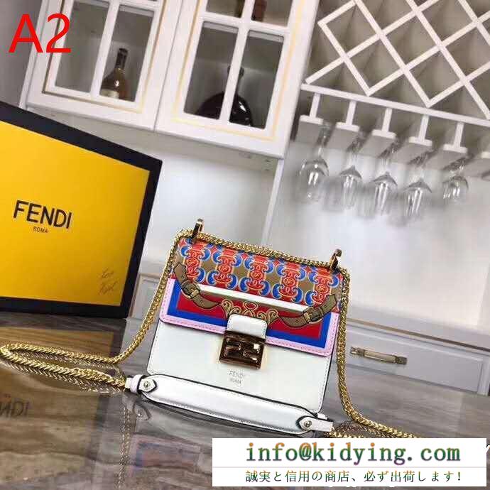 VIP 先行セール2019年夏 顧客セール大特価早い者勝ち フェンディ fendi 斜め掛けバッグ 4色可選