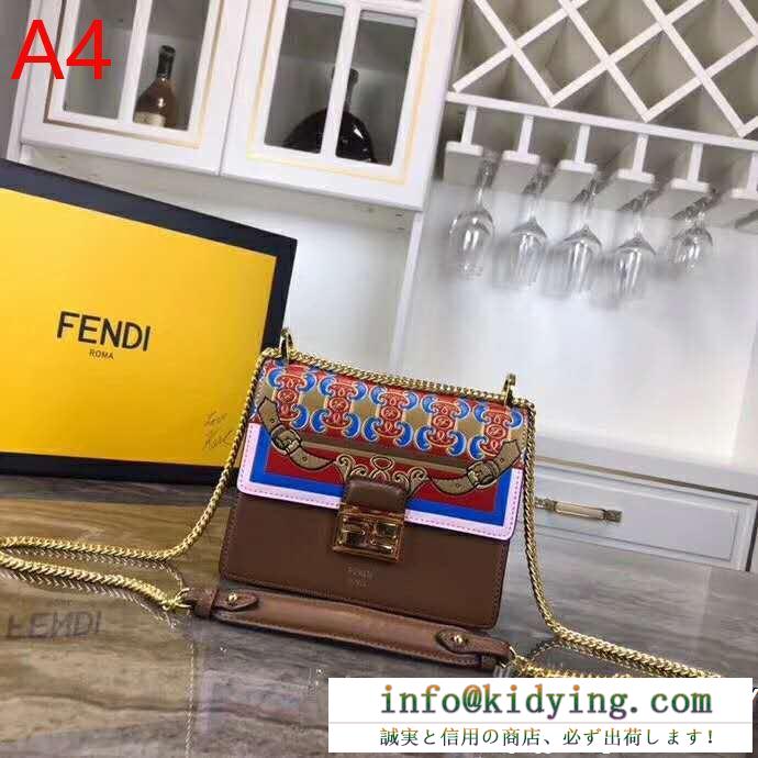 VIP 先行セール2019年夏 顧客セール大特価早い者勝ち フェンディ fendi 斜め掛けバッグ 4色可選